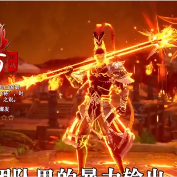 华佗毒龙传 华佗毒龙传