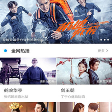 �ȶ�TV���Ӱ�apk����