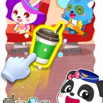 ��������ְҵ