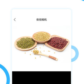 手电王 手电王