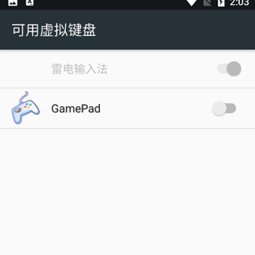��˵֮��gamepad