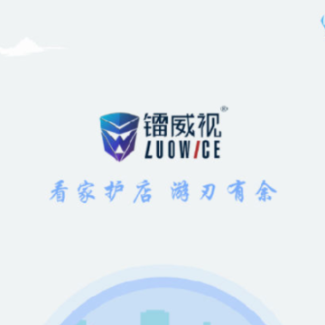 LWSCAM