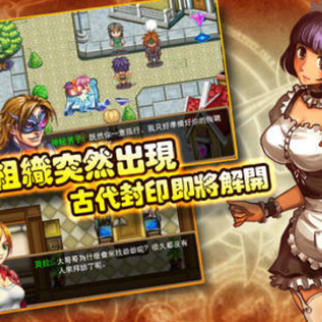 魔导纪元游戏 魔导纪元游戏