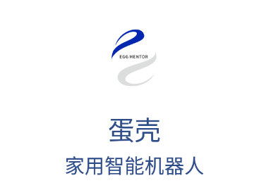 蛋壳当家app 蛋壳当家app