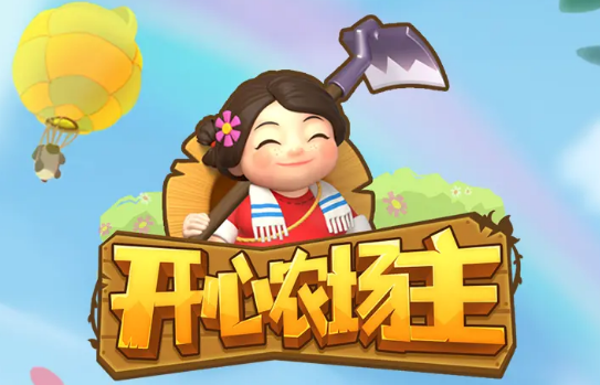 ����ũ����app