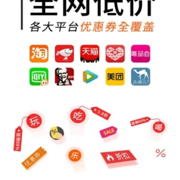 ��ë��Ǯ�ؼ۰�app