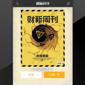 ����app