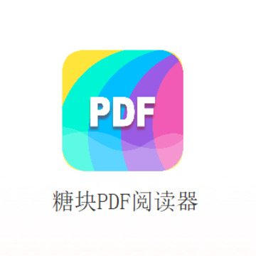�ǿ�PDF�Ķ���