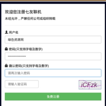 ��������6app