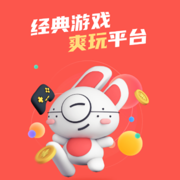 66手游社区app 66手游社区app