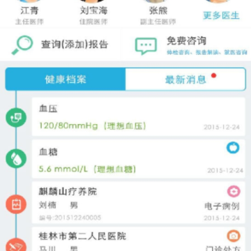 康康在线 康康在线