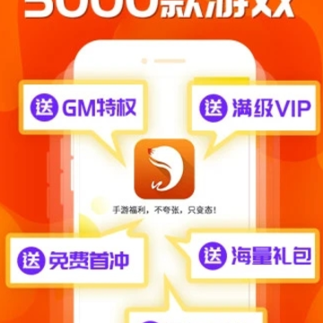 CC����Ϸ��app(CC����)