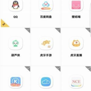 Ϭ������app