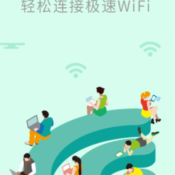 ÿ��WiFi����app