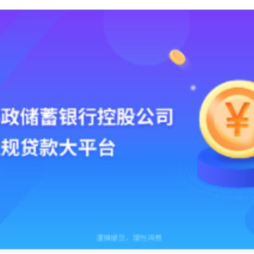 ����Ǯ��app����