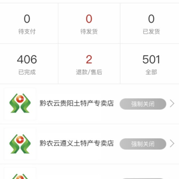 ǭũ���̻���app
