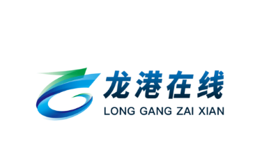 龙港在线app 龙港在线app