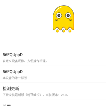 �㶹����app