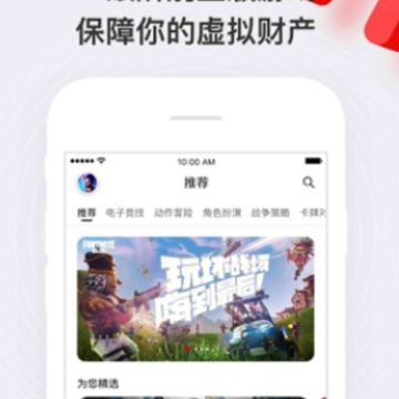 HAO����Ϸapp