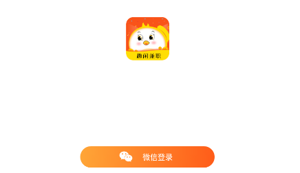 趣闲兼职软件 趣闲兼职软件