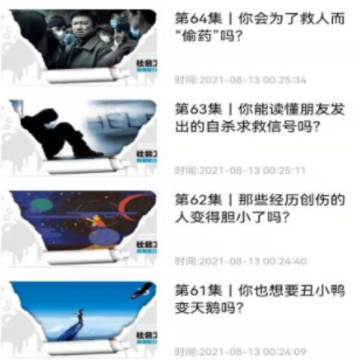 ��app