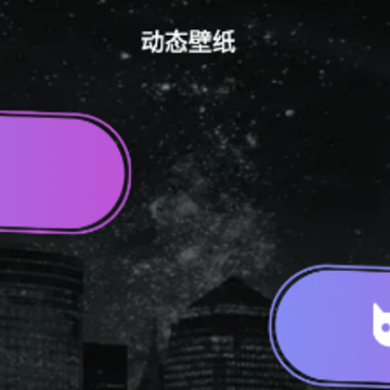 来电通app 来电通app