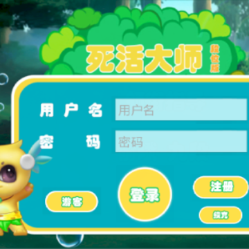Χ�������ʦ-��λ��app