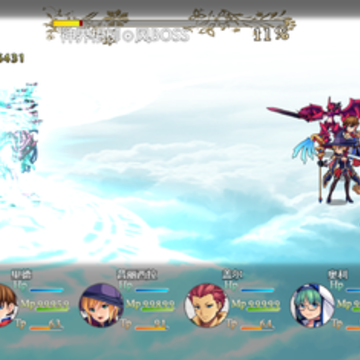 屠魔传奇二 屠魔传奇二