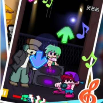 炫彩节奏达人 炫彩节奏达人