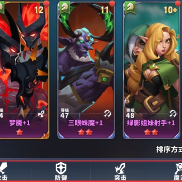 ���֮Ϣ����