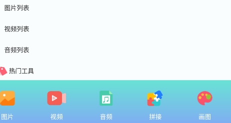 热播投屏app 热播投屏app