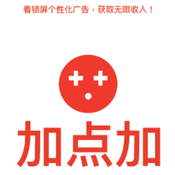 �ӵ��