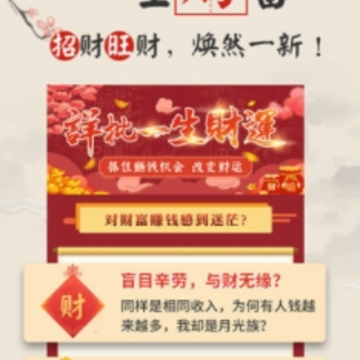 �Ҹ���������app