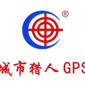 ��������GPS