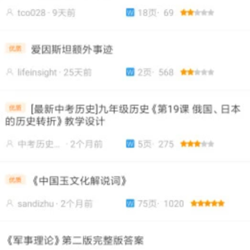 �����鷿app����