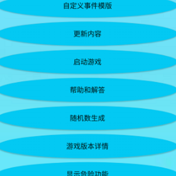 mod植物大战僵尸2修改器 mod植物大战僵尸2修改器