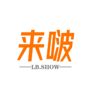 来啵app 来啵app