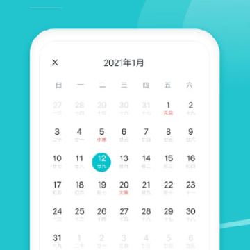 ׼������app
