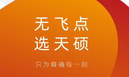 ��˶����app