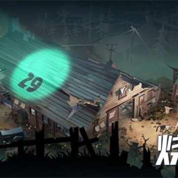 寻梦历险记 寻梦历险记