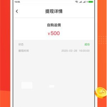 陀螺多多 陀螺多多