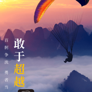 朋友圈微商文案app 朋友圈微商文案app