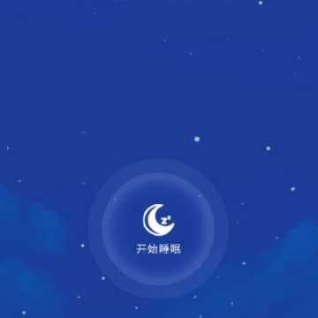 ˯�߾���