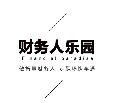 智财app 智财app