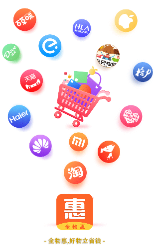 ȫ���app
