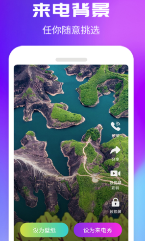 ������һ��app