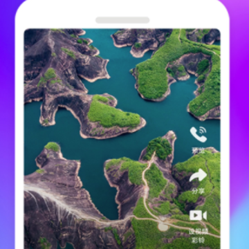 来电秀一秀app 来电秀一秀app