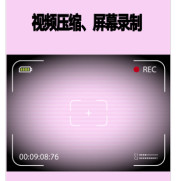 PR����ʦapp