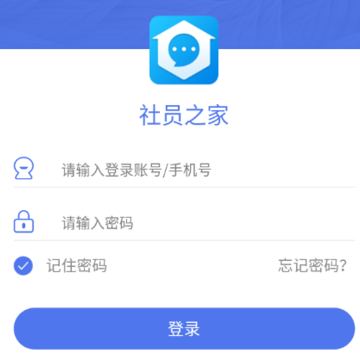 社员之家app 社员之家app