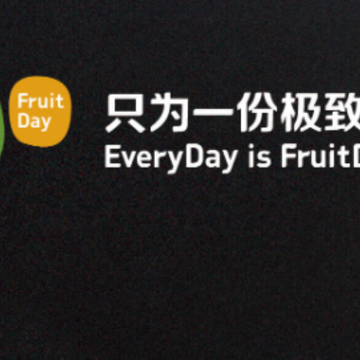 天天果园app最新版 天天果园app最新版